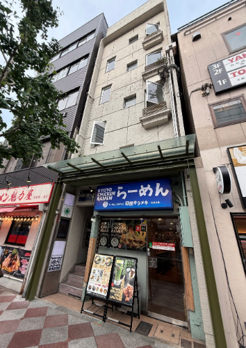 河原町三条ビル